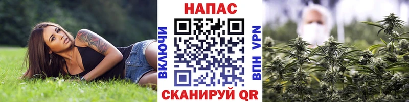 Наркошоп купить Бошки Шишки  Меф  ГЕРОИН  Амфетамин  Гашиш  COCAIN  Мглин