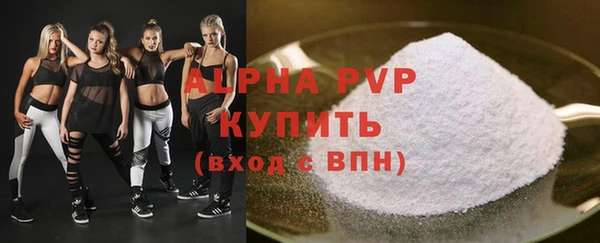 ПСИЛОЦИБИНОВЫЕ ГРИБЫ Лиски