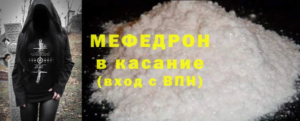PSILOCYBIN Липки