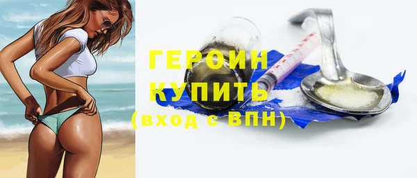 ПСИЛОЦИБИНОВЫЕ ГРИБЫ Лиски