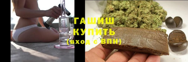 тгк Лихославль