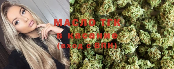 PSILOCYBIN Липки