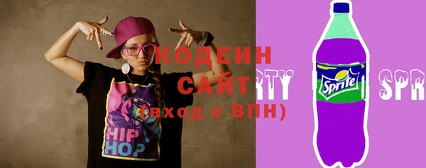 тгк Лихославль