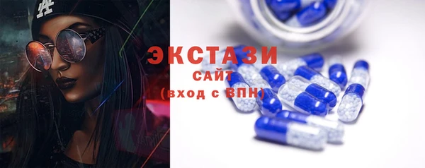 МДПВ Пенза