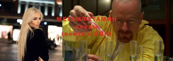 PSILOCYBIN Липки