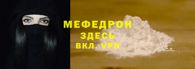 тгк Лихославль