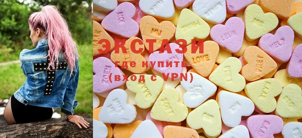ПСИЛОЦИБИНОВЫЕ ГРИБЫ Лиски