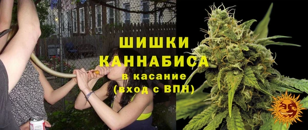 тгк Лихославль