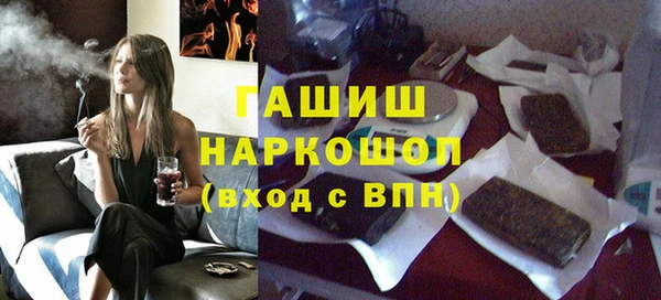 PSILOCYBIN Липки
