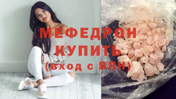 ПСИЛОЦИБИНОВЫЕ ГРИБЫ Лиски