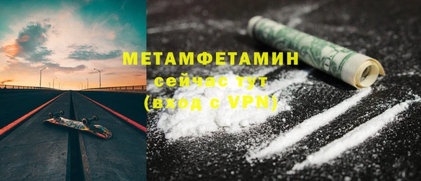ПСИЛОЦИБИНОВЫЕ ГРИБЫ Лиски
