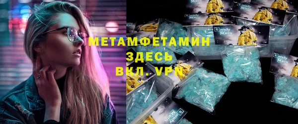 тгк Лихославль