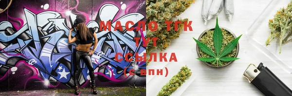 ПСИЛОЦИБИНОВЫЕ ГРИБЫ Лиски