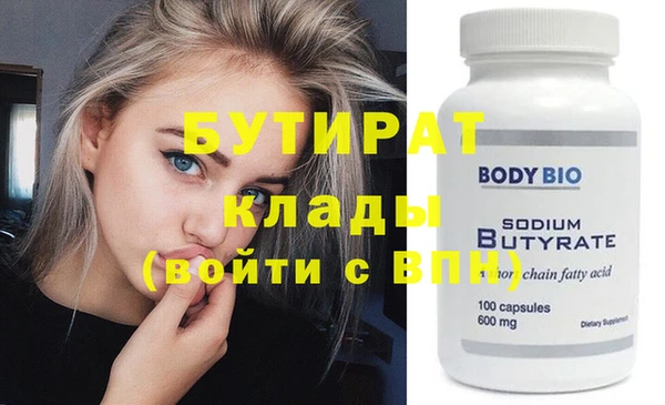 PSILOCYBIN Липки
