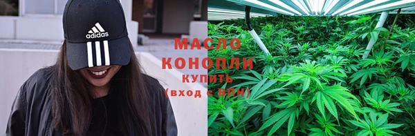тгк Лихославль