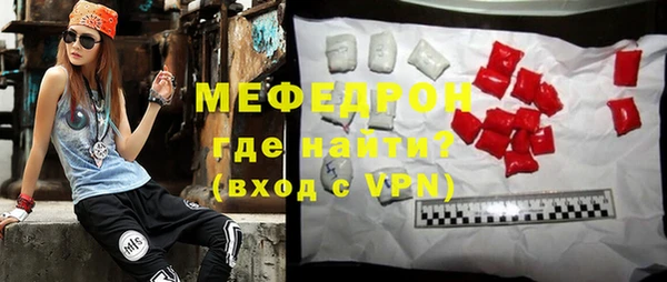 PSILOCYBIN Липки