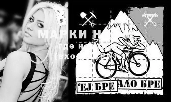 метамфетамин Киров