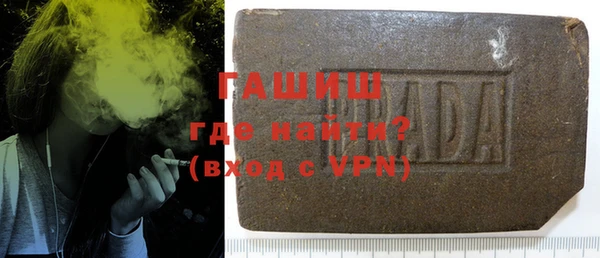 тгк Лихославль