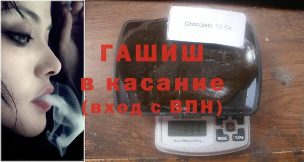 PSILOCYBIN Липки