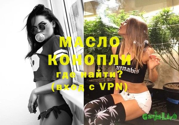 ПСИЛОЦИБИНОВЫЕ ГРИБЫ Лиски