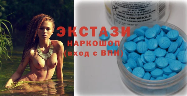 PSILOCYBIN Липки
